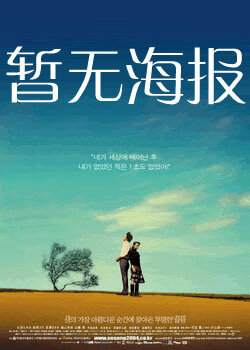 3bmm life 暂无数据提示